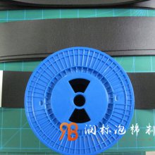 ེ̺̺