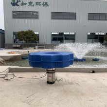 广州立式喷泉曝气机 喇叭花形状增氧系统 夜间喷泉景观灯