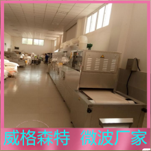 㽭 ľҾ΢豸
