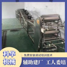 西藏大型豆腐皮机生产线全套设备 全自动干豆腐机厂家