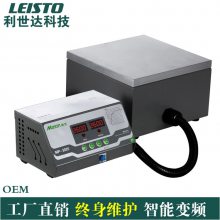 MASON MP-2020Ԥƽ̨