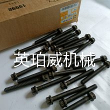ط3126/3116/C15CATо