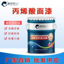 ϩ 豸е豸豸 ֽṹ