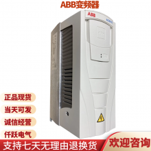 ACS510ϵABBƵACS510-01-04A1-4 1.5KWˮ