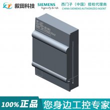ԭװPLC S7-1200 BB1297ذģ6ES7297-0AX30-0XA0