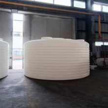 20吨大型聚氯化铝塑胶罐/PE储罐10吨废水排泄储罐厂家