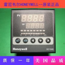 ¿ԭװDC1010CT-302-000-EΤHONEYWELLٷȨԭװƷ