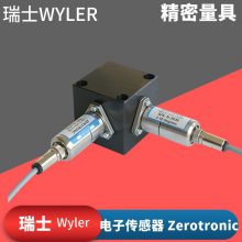 ʿwyler Zerotronic Type3ӸӦԶ˼ز㴫