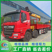 D7칤S܇(ch) 12Gͳd(qing) ׃ ܇(ch)