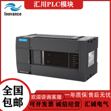 ԭװ H2U-1600ENN㴨PLC չģ