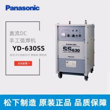 µ纸YD-630SS3ú̿ҵ豸纸