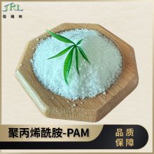 ˲۱ϩPAM 800 ˮ