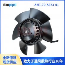 A2E170-AF23-01 ¹ebmpapstԭװ ۸Ż