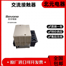  ԪBJ2-3210 3201Ӵ32A 220V 380V 110V