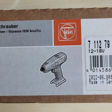 上海花颖工控巡礼 ABB TB556.J.3.E.11.T.15.0 PH电极