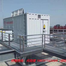ʸʽ Ƽ վϵͳ 50MW ܿ