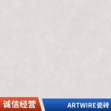 ARTWIREƷҿʯ750*1500ש ɫש 