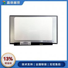 16/HB140WX1-300/ֱ1366(RGB)768/eDPӿ /ñʼǱ