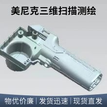 ܲ λͼ ݻеӹͼֽ cadеͼ 3Dɨ