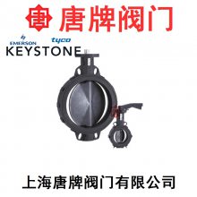 Keystone Model CompoSeal  ˹ͨ Ĭ ̩