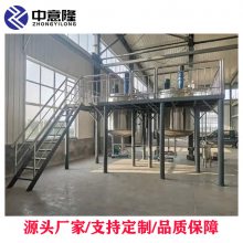 1000吨硫酸钾型液态肥加工设备 100ml装腐殖酸液体水溶肥生产线