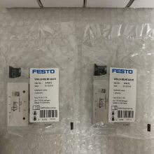 574335Ӧ˹FESTO SMT-8M-A-PS-24V-E-2,5-OE