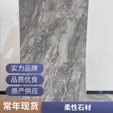 ʯ ʯ 1050*2800 ̲Ŀ ֱʻԴ ˼
