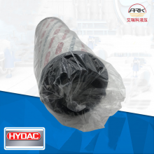HydacR¿ 1300R010ON ^VVо