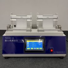 耐折疲劳试验机QB/T1587-2006适用于塑料文具盒文件夹等