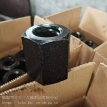 精轧螺母25mm 加厚螺母 高铁螺母 粗牙螺母 高强度螺母 热打螺母