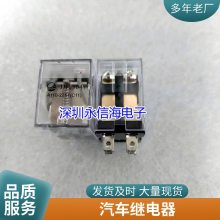 ȫԭװ G6AK-234P 5VDC ˫Ȧű 5V̵ 2A 22