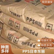 ձ PPS۱ A610MV 