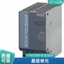 6ES7212-1AE40-0XB0 HMIS7-1200ģ6ES72121AE400XB0