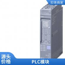 3RT1055-2NB36ʽӴ,AC-3 150 A75 kW / 400 V ԭװƷ