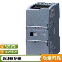 6EP3446-8SB00-0AY06EPSITOP PSU8200 48 V/10AȶԴֻ
