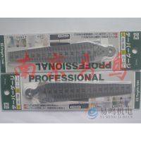 ձSKкTPG-700A /700B/700c