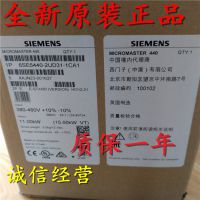 6SE6440-2UD31-1CA1440Ƶ11KW380V6SE64402UD311CA