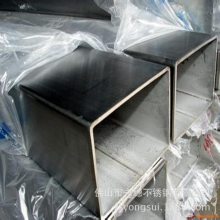 供应不锈钢工业钢方管,304工程专用不锈钢方管,316不锈钢方管厂家