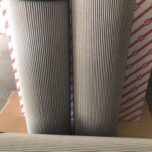 供应黎明滤芯LH1300R010BN/HC工业滤芯