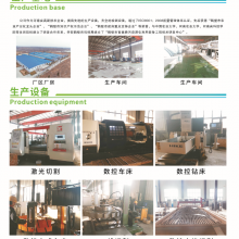  ***ӹл豸Ǯ ͼ