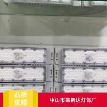 芯鹏达LED隧道灯模组方形带支架壁装200W工程投光灯XPD-SD04