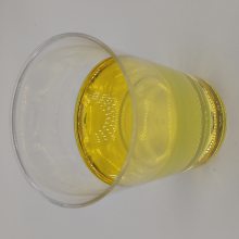***Ի֬Ӧ·ˮEPCO-1103