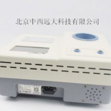 卡尔费休微量水分测定仪 型号:KK311-WKT-A9库号：M25955