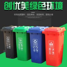 中宁室内垃圾桶联系方式 中宁室内垃圾桶供应 掘金环保