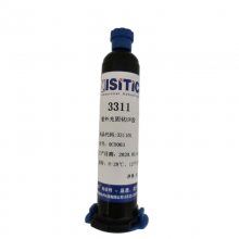 ӦPVC,PVճרUVˮISITIC-3311 