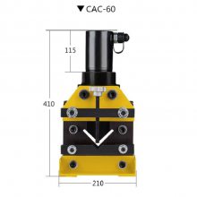 玉环多动能三合一角钢加工机 CAC-756角钢切断器折弯机 局部剪切机