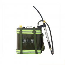 带橡胶软管消防加油桶森林灭火机用背负式加油器双肩带森林加油桶