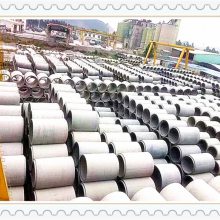 钢筋混凝土排水管助力广州雨污分流