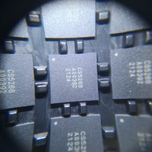 CS5266代理商,CS5266设计资料,CS5266方案，CS5266现货，CS5266一级代理