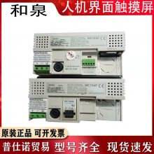 ȪԭװHG3G-VAXT22MF-B   췢